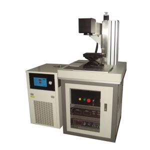 Metal / Non Metal Material Diode Laser Marking Machine