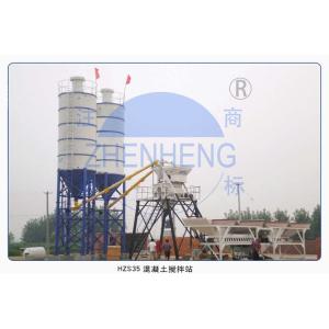 HZS35 Compact Concrete Batching Plant, High Precision Cement Processing Plant