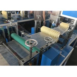 Plastic Disposable Bath Bouffant Cap Making Machine