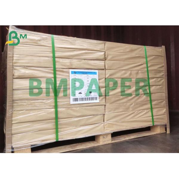 18 * 24inches 45GSM All - Purpose Newsprint Paper Ideal For Box Fillers 18 × 24inches 45GSM All - Purpose Newsprint Paper Ideal For Box Fillers