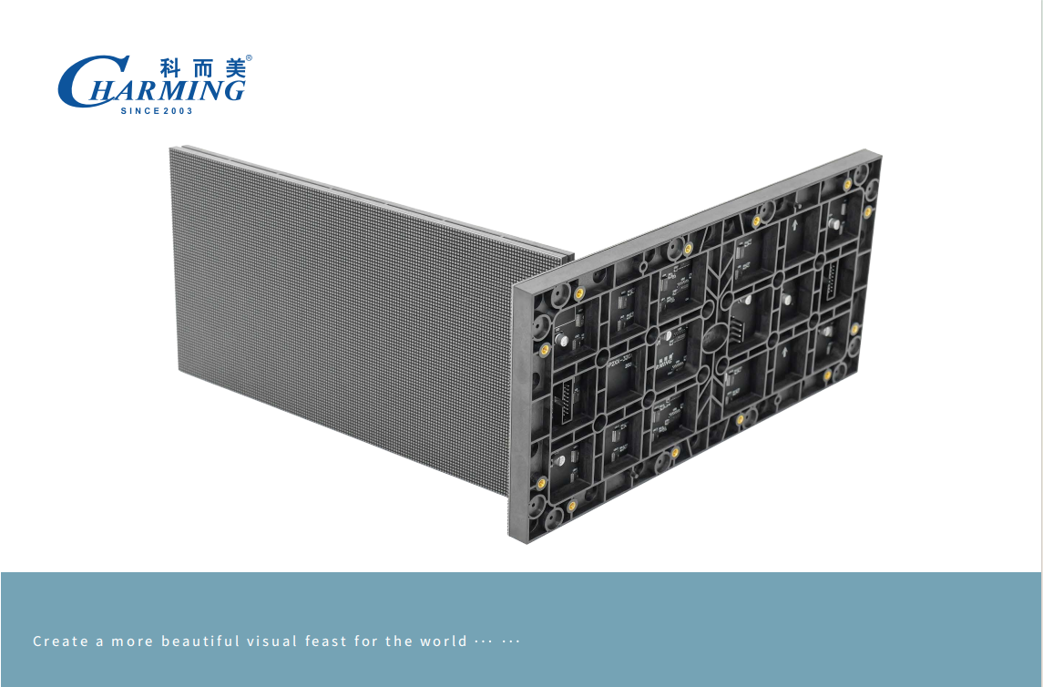 LED display in conference room setting