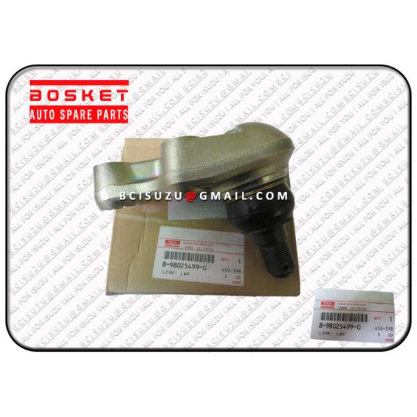 Buy 8980254990 lower Link 8970313703 Custom Trucks Parts 2.1KG Professional at wholesale prices