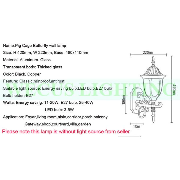 Outdoor wall lamp fashion waterproof wall lights outdoor led garden lights balcony lamps(WH-HR-64)