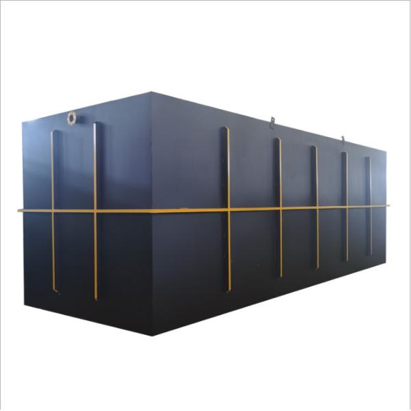 Buy Slaughter Food Sewage Treatment Solutions Underground Water Treatment Plant at wholesale prices