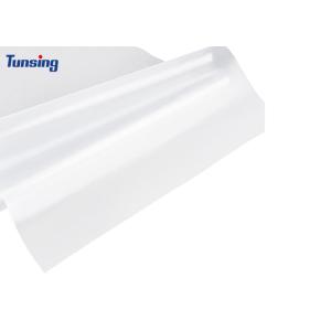 China Adhesive PA Hot Melt Film 90 Degree Washing Resistant For Textile Fabric on sale