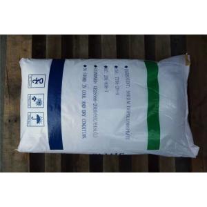 Detergent Sodium Tripolyphosphate Powder , PH9.5 STPP Chemical