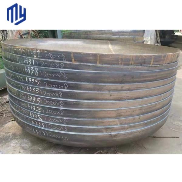 Buy S235JR ASME Carbon Steel Elliptical Vessel Heads for Pressure Vessel Pressing Technology at wholesale prices