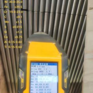 Incoloy 800 / 800H / 800HT Round Bar Hot Rolled Black Surface Custom Cutting Any