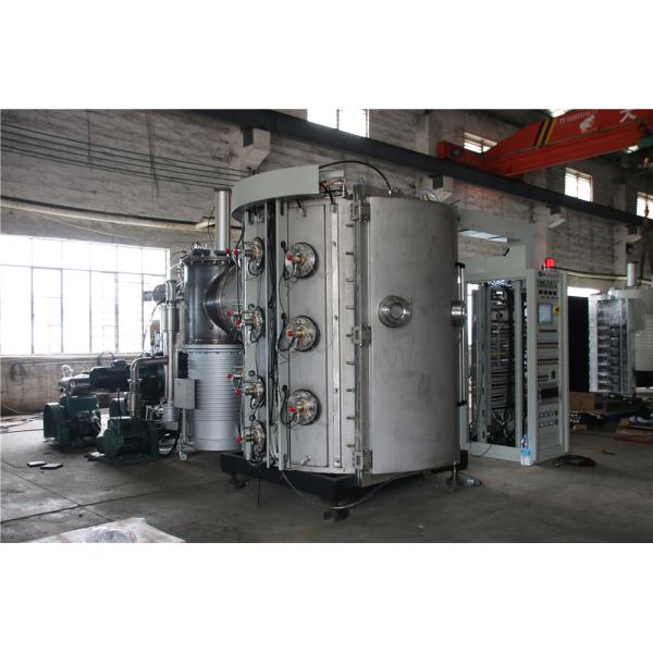 Buy Metal Door Handle Stainless Steel PVD Coating Machine at wholesale prices