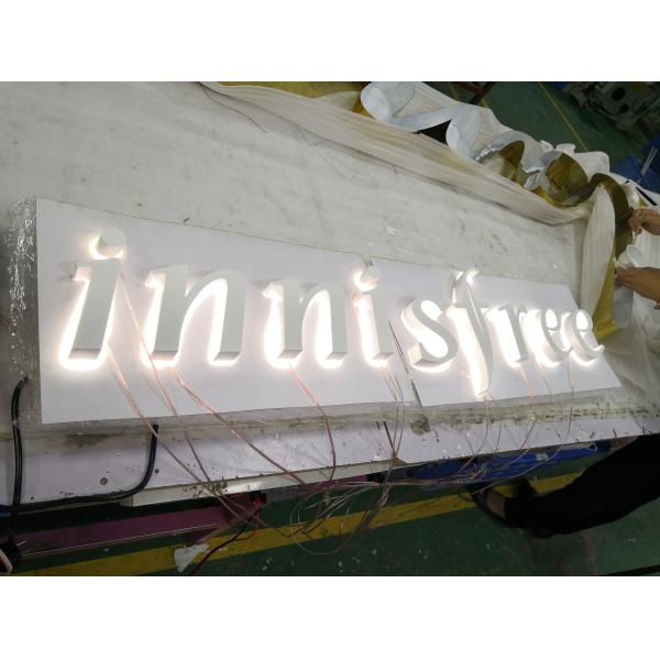 Buy Illuminated Backlit Stainless Steel Letters Signs 5000K For Hospitals at wholesale prices