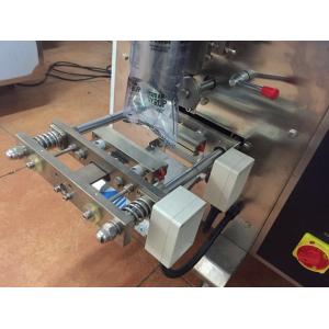 Automatic Chilli Powder Vertical Packing Machine