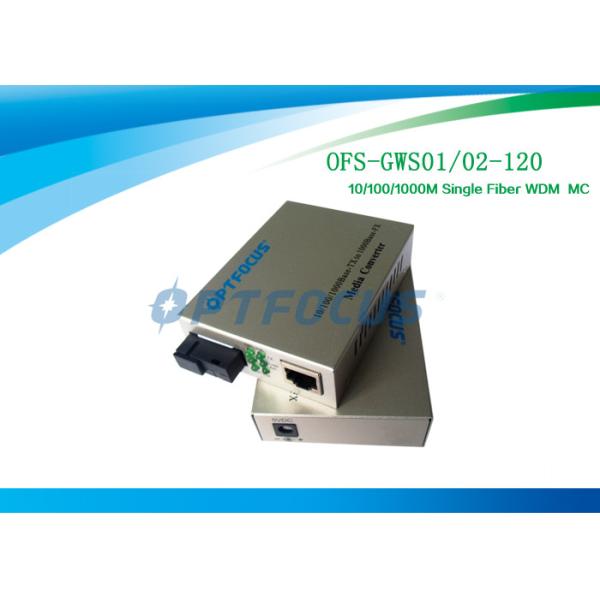 Buy 120Km SC Fiber Optic Media Converter , Ethernet Media Converter Gigabit at wholesale prices