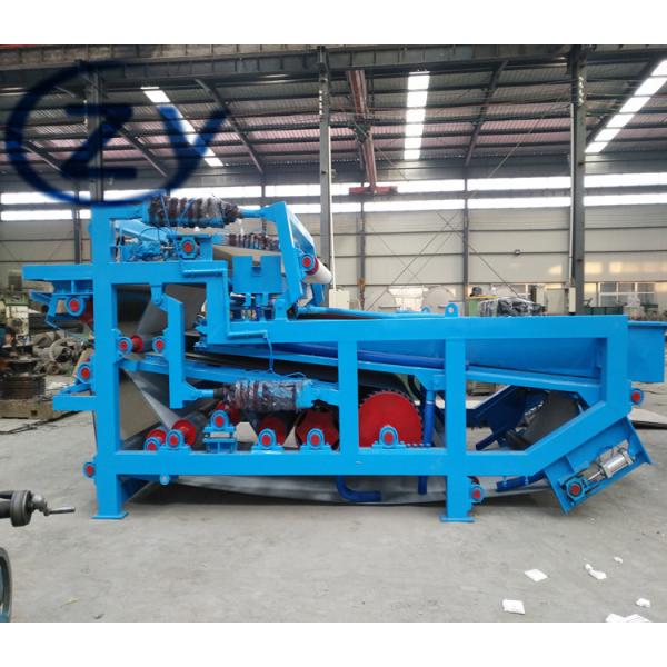 Buy Fiber Dewatering Cassava Starch Processing Equipment 380v 50hz Food Industry at wholesale prices