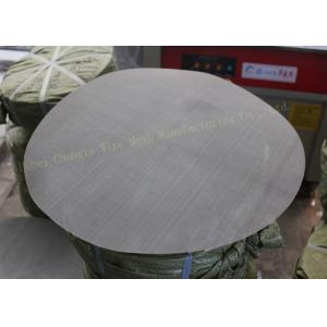 Anti Clogging 100x100 370 Micron Quarry Crimped Wire Mesh