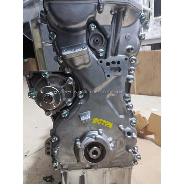 Changan SUZUKI SX4 Baleno Swift Remanufactured Autoparts Engine M16A Motor Block 1.6L