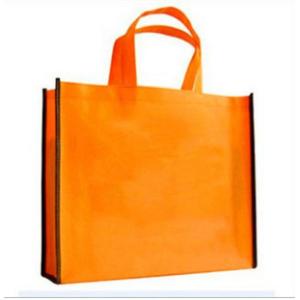 High Strength Polypropylene Nonwoven Geotextile for Customer's Technology