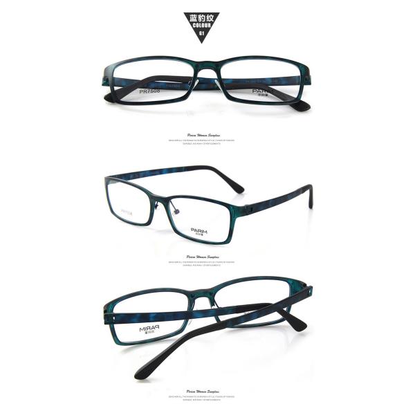 Heat Resistant Super Light Eyeglass Frames , Lightweight Optical Frames 16MM Bridge