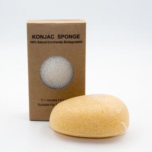 Cobblestone Bamboo Charcoal Konjac Facial Sponge 9.5cm*7cm*4cm
