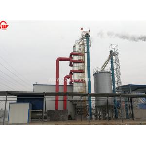 Weather Proof 1000T/D Rice Paddy Grain Dryer Machine