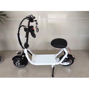 China Lithium Battery Mini Foldable Electric Scooter With Seats For Family on sale