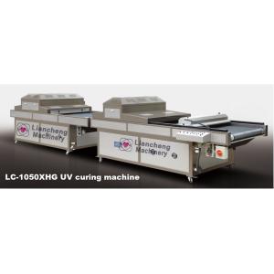 LC-1050XH Snow snowflake effect UV Snow round uv curing machine cigarette and