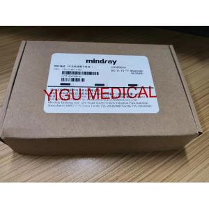 Mindray TM EC- 10 Medical Equipment Batteries PN LI23S002A