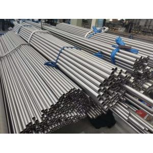 Titanium Pipe Manufacturers China Aerospace Ocean Engineering