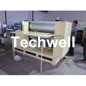 1200 / 1220 / 1250mm MDF Embossing Machine With Temperature Control System
