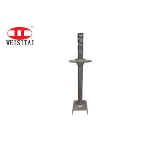 China ISO9001 Scaffolding U Head on sale