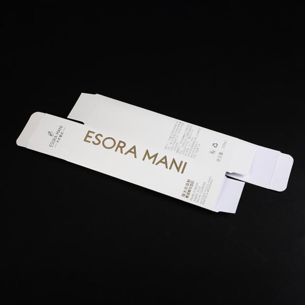 Artpaper Custom Printed Collapsible Foldable Cosmetic Skincare Cream Color Box