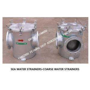 About the material parameter table of each part of the marine straight-through