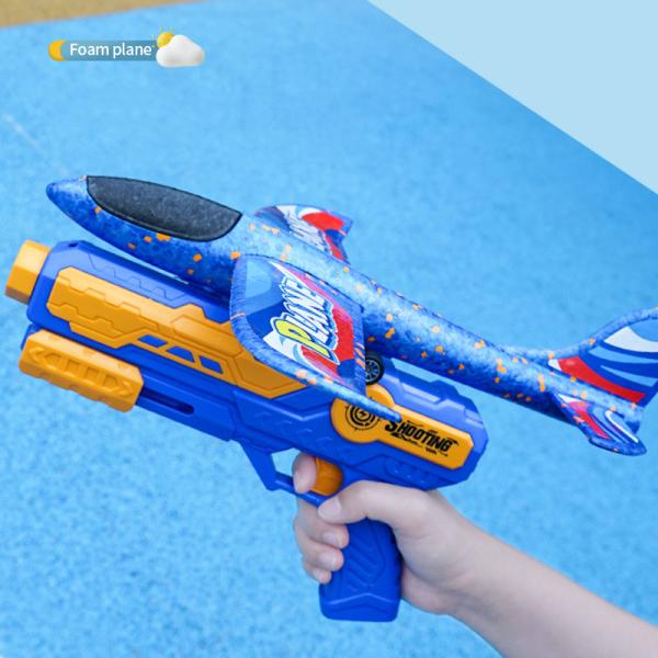 BOYS' Outdoor Sports Fun Foam Catapult Aircraft Gun for Children's Flying Glider Toy