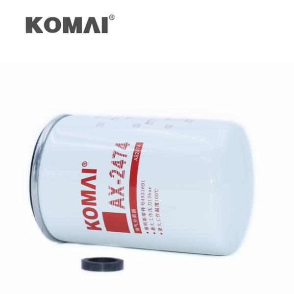 KOMAI Air Oil Separator AS2474 P506086 2120279 For Excavator Diesel Engine Parts