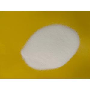 Quality EINECS 204-664-4 Distilled Monoglyceride Emulsifier for sale