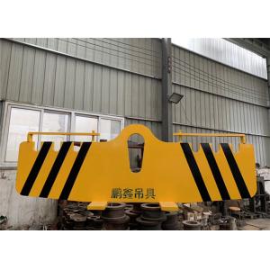 Customized Quay Crane Spreader For Container Loading And Unloading
