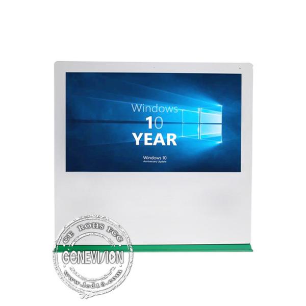 Buy Vandal Resistant Windows 10 86" Outdoor Digital Signage at wholesale prices