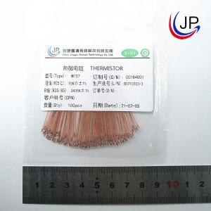 Glass Bead NTC Type Temperature Sensor For Home Appliance Automobile Industrial