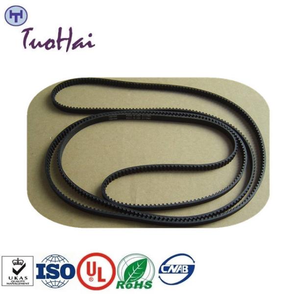 Buy 2900837500AG Diebold Opteva BELT TIMING M3 529 Tooth (267MC) at wholesale prices