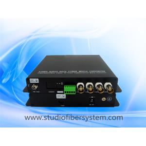 Quality 4CH HDCVI video audio fiber converter with black aluminum case for sale