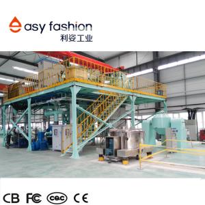 Water Atomization Powder Manufacturing Equipment for Copper , Fe , etc., powders