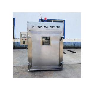 Hfd-100 Low Cost Stainless Steel Barbecue Grill Heavy Duty