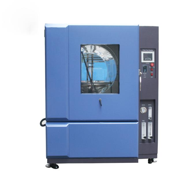 Buy CE Dust Proof Environmental Test Chamber ISO20653 Anti Explosive at wholesale prices