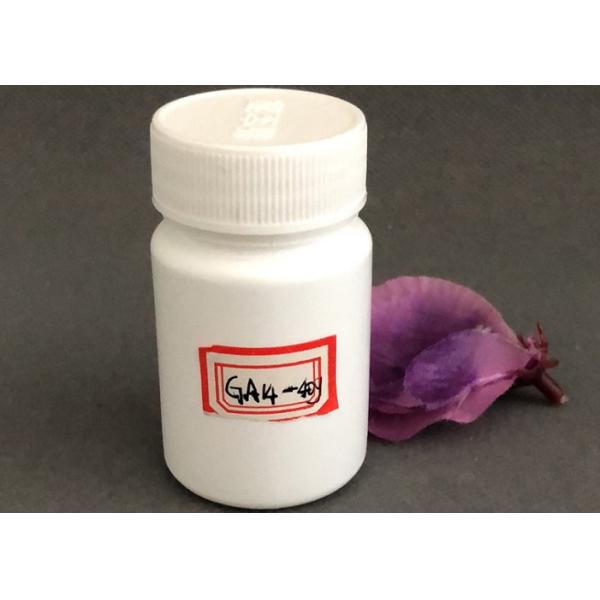 Buy Solid Capsule Packaging Medical Plastic Bottle PE Tablet Powder Subpackage at wholesale prices