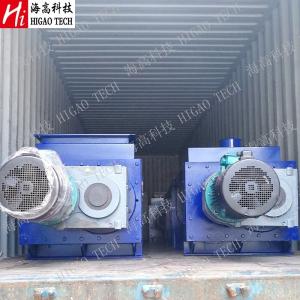 Ammonium Bicarbonate Dry Powder Mixing Machine 316L Fertilizer Mixer Machine