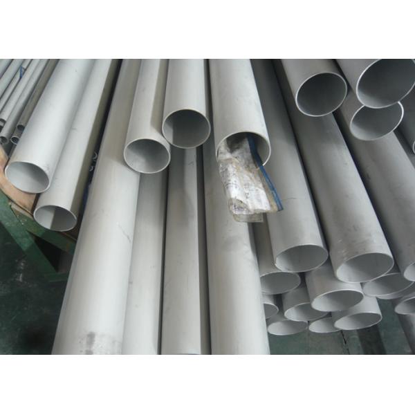 DN200 Stainless Steel Seamless Pipe, S34700  S34709 Industrial Pipe