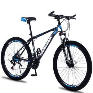 China Racing 26 Aluminum Mountain Bike , High Carbon Steel Mountain Bike on sale