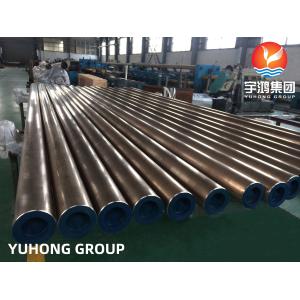 ASTM B111 C12200 Copper Seamless Heat Exchanger Tube