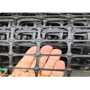 3030 60kn Biaxial Plastic Geogrid For Civil Engineering Construction
