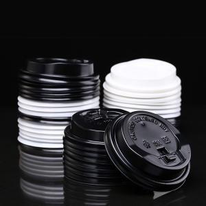 Automatic Lids Forming Machine / Plastic Cup Cover Machine