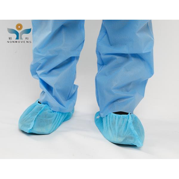CE ISO13485 FDA Certified Waterproof Disposable Foot Covers White Hospital Lab Food
